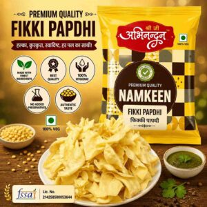 fikkipapdh.jpeg