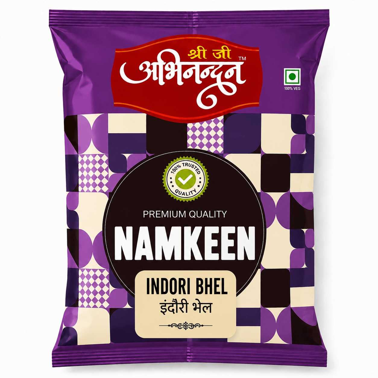 indoribhel.jpeg