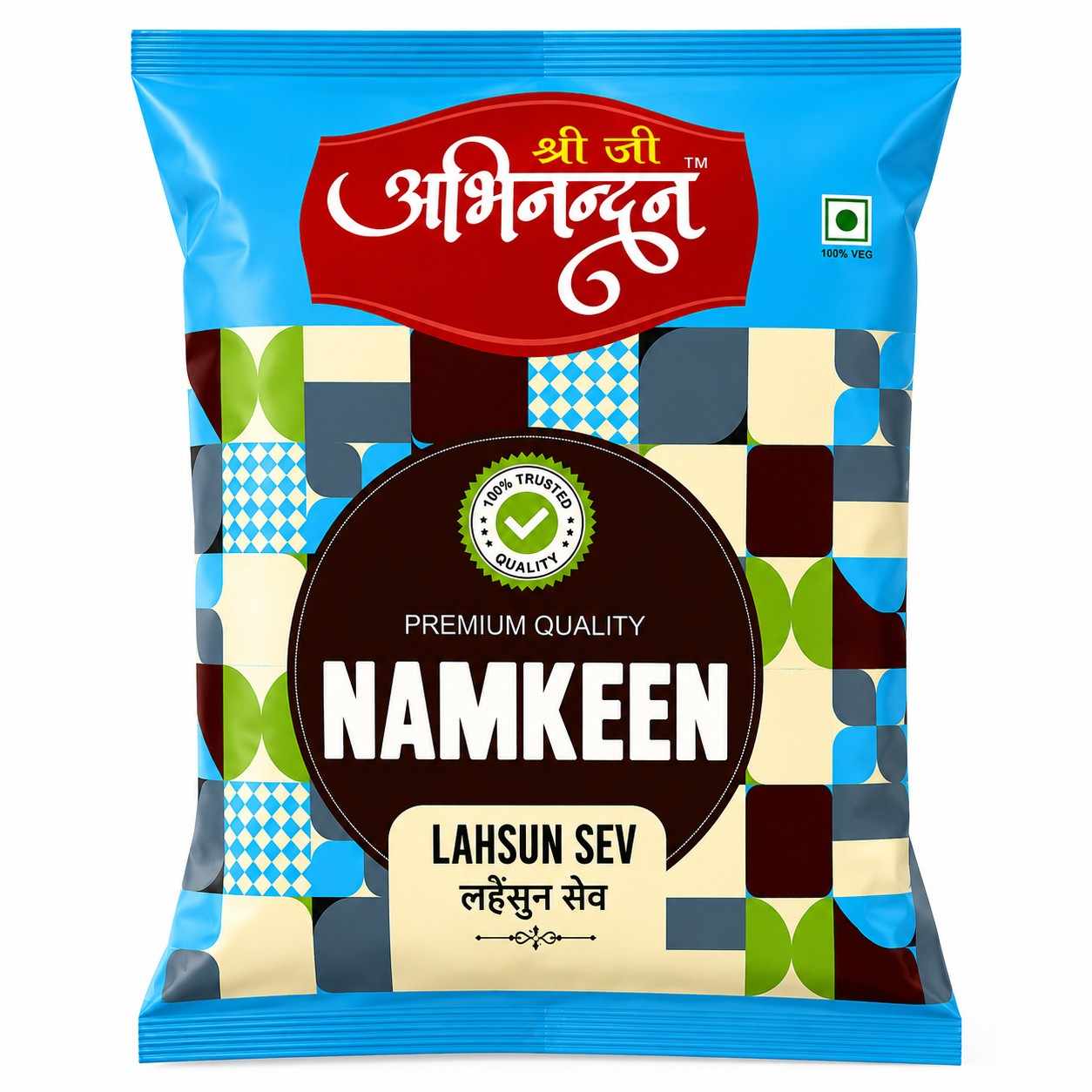 lahsunsevpacke.jpeg