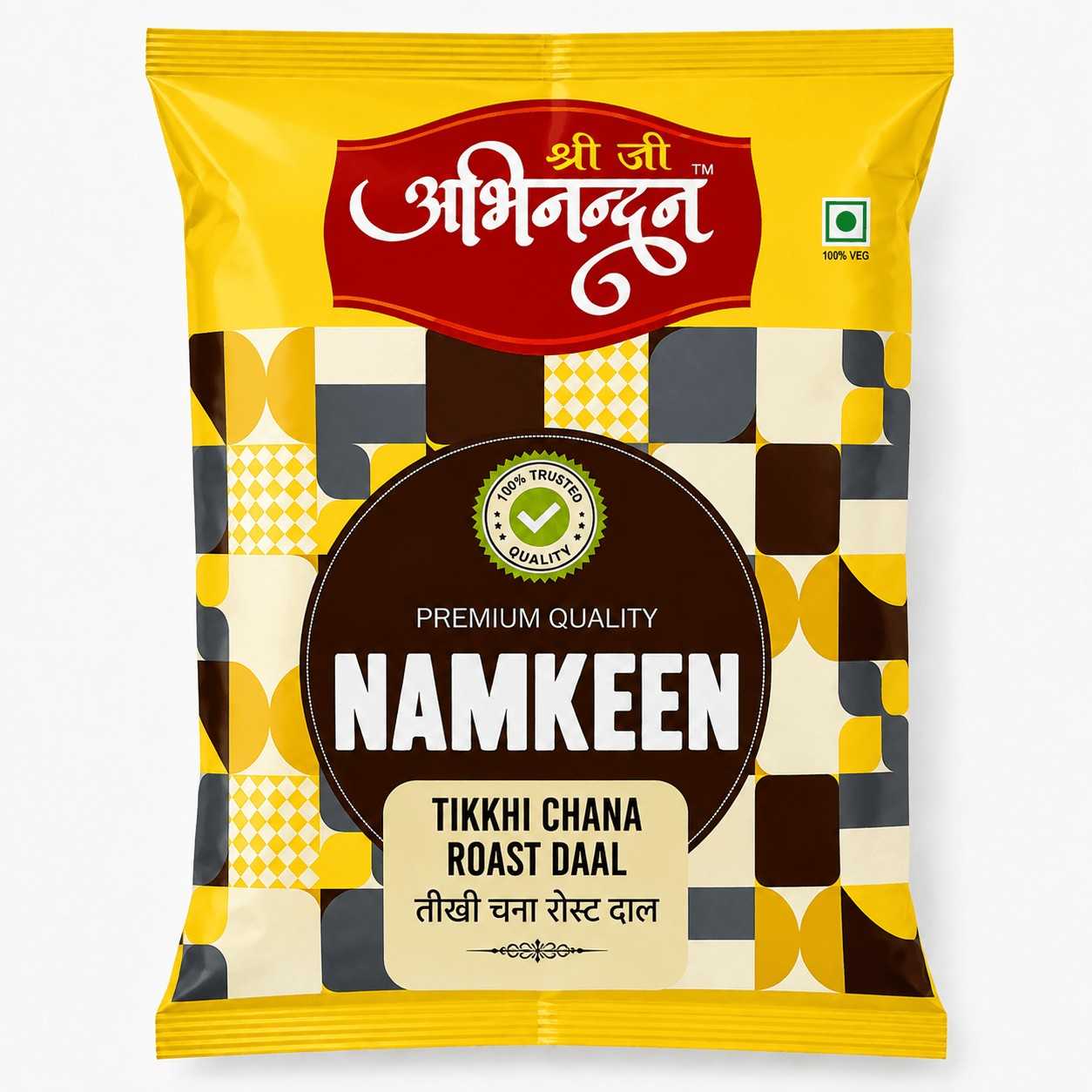 tikhichanaroastdaal.jpeg