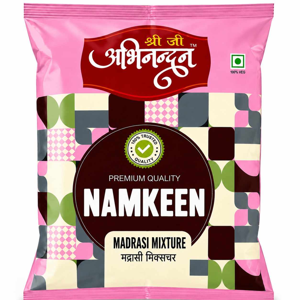 Madrasi Mixture - Image 3