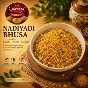 Nadiyadi Bhusa