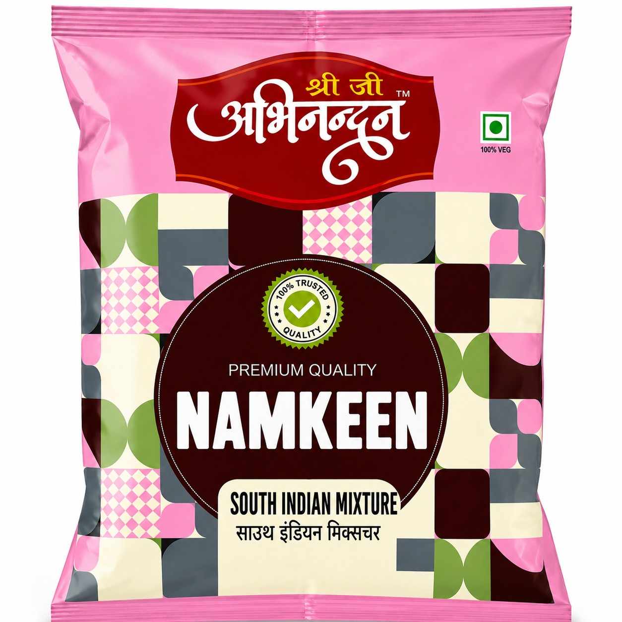 South Indian Mixture - Image 3